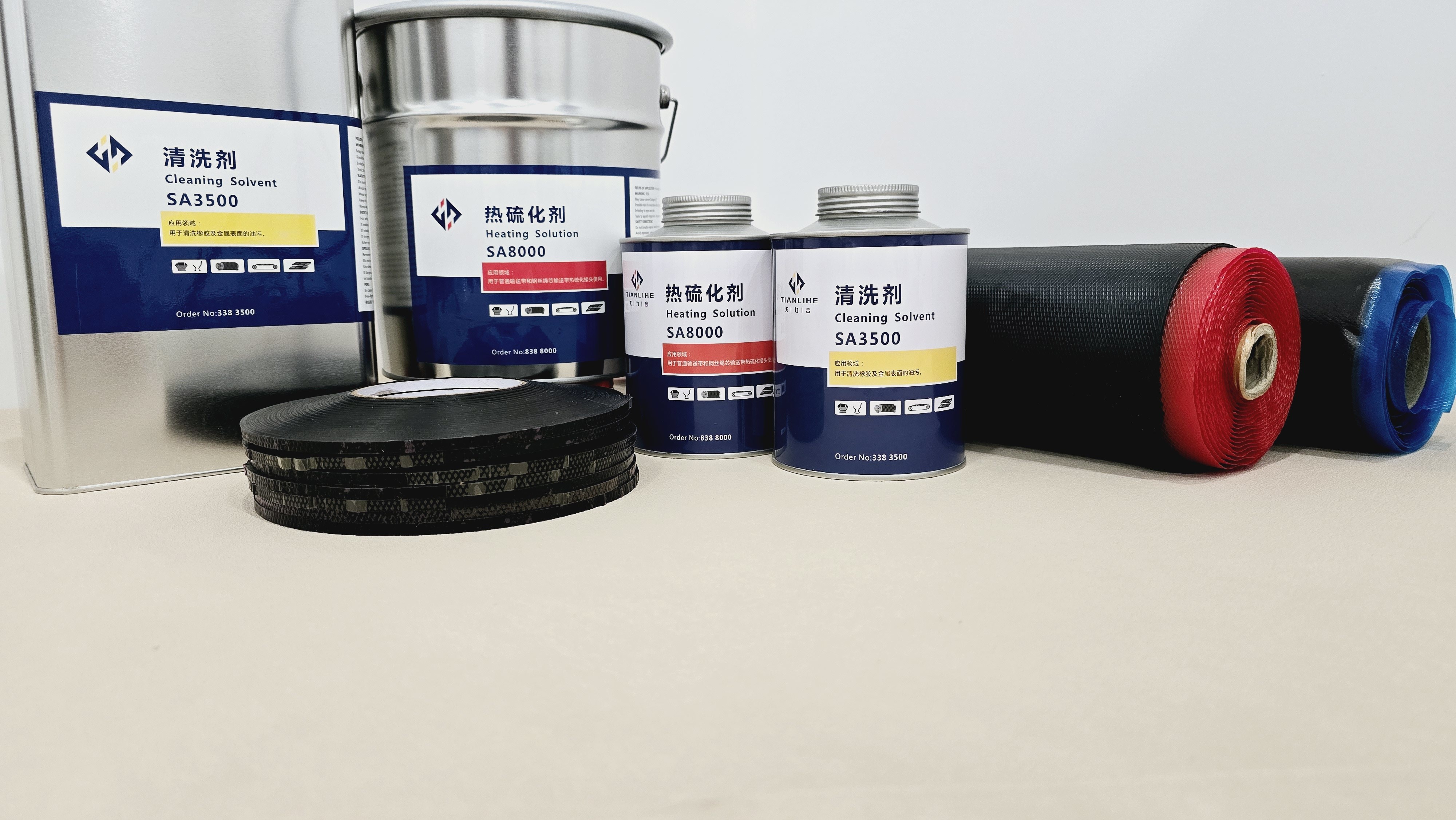 Hot splicing adhesive SA8000 Hot splicing adhesive SA8000