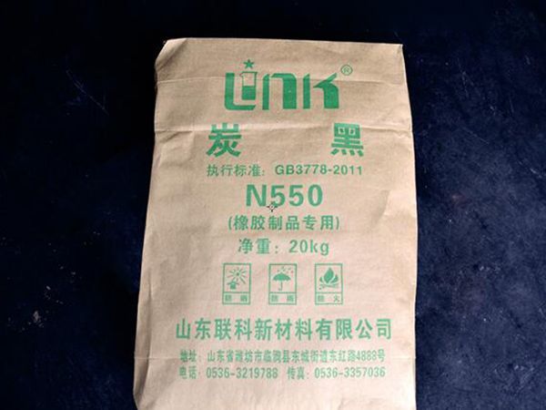 Carbon black for rubber products