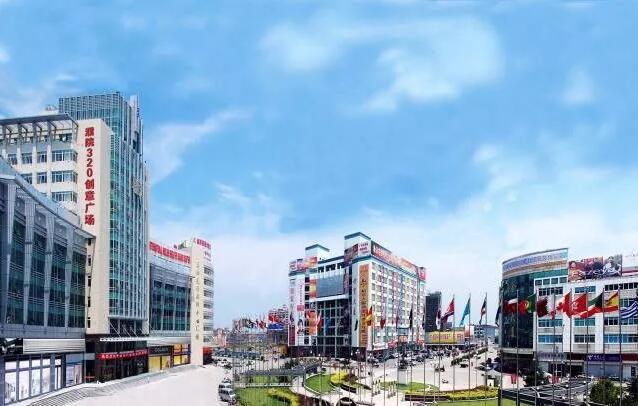 Zhejiang Kangying
