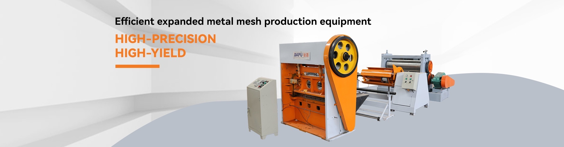 Expanded Metal Machine