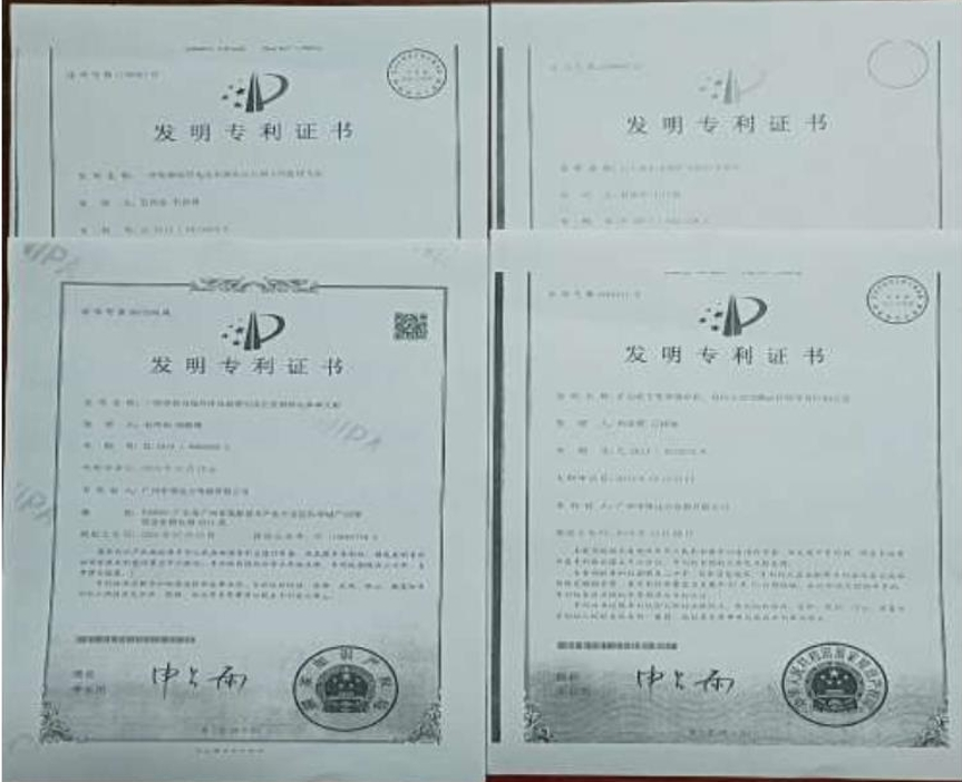变频器技术不断创新,获得多项专利 变频器技术不断创新,获得多项专利