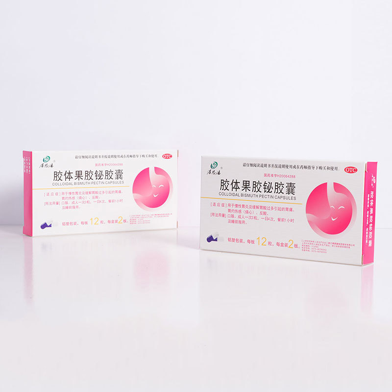 Colloidal Bismuth Subgallate Capsules - 24 Capsules