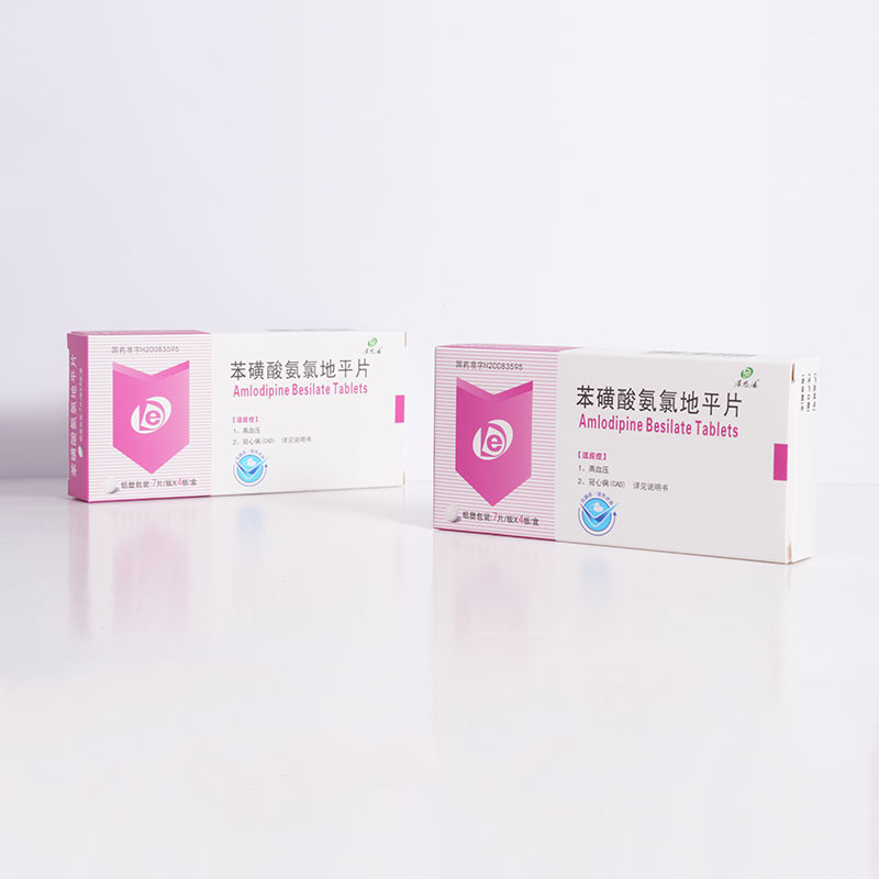 Amlodipine besylate tablets - 28 tablets