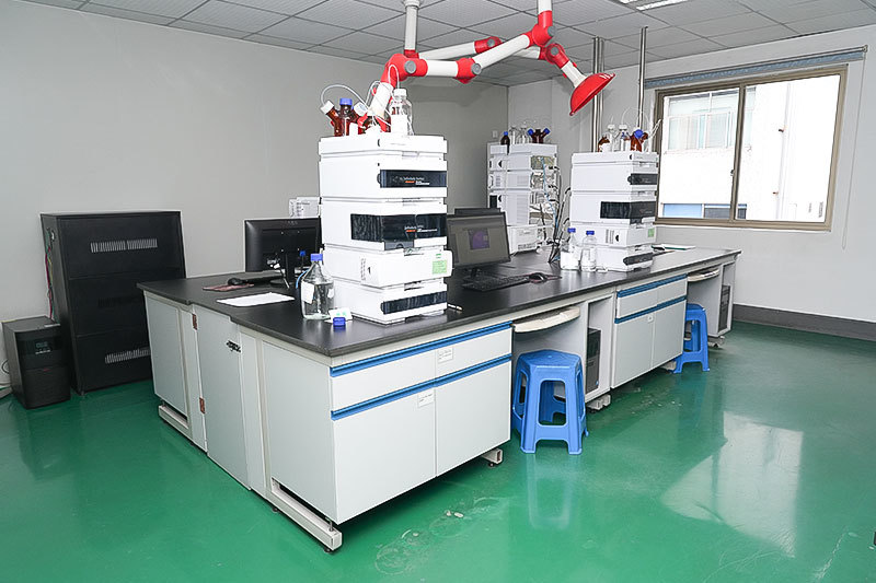 Laboratory