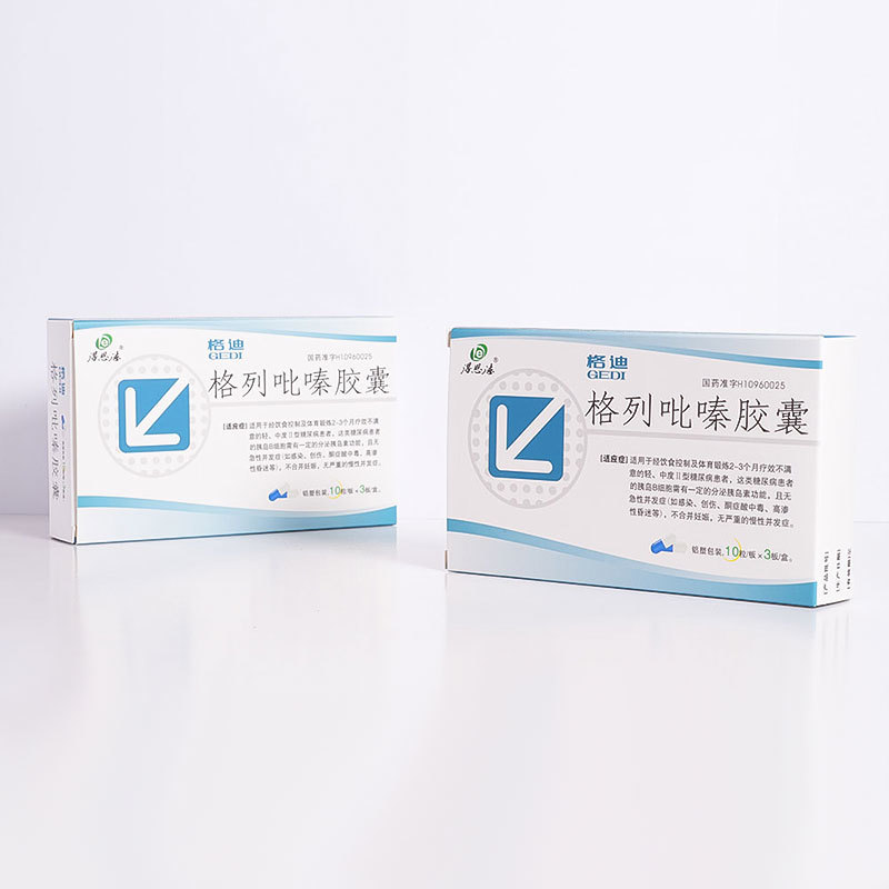 Glipizide Capsules - 30 count