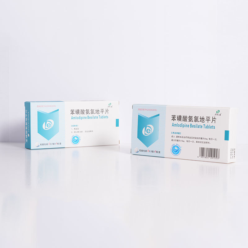 Amlodipine Besylate Tablets - 32 tablets