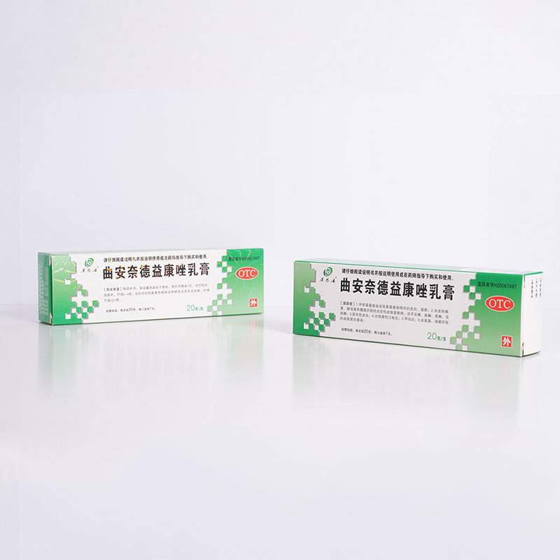 Curanazole cream - 20g
