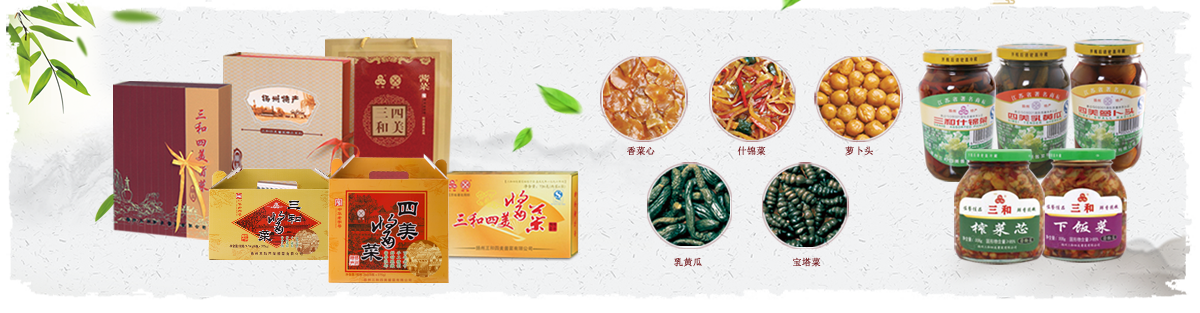 產(chǎn)品中心