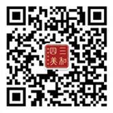 微信公众号