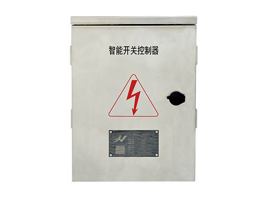 JN-2100系列智能開關(guān)控制器
