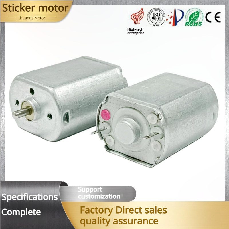 130SH Smart Toy Label Maker Printer Massager Blood Pressure Monitor Eyebrow Tattoo Machine Epilator