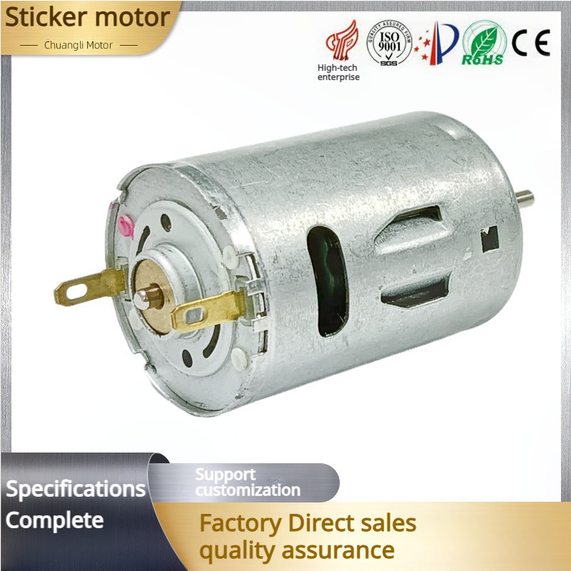 380 Rubber Cover Micro Brushed DC Motor Juicer Hair Dryer Auto Parts Fan Electric Toy Motor