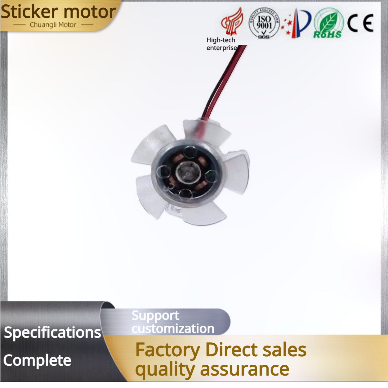 3010 bracket fan / cooling fan