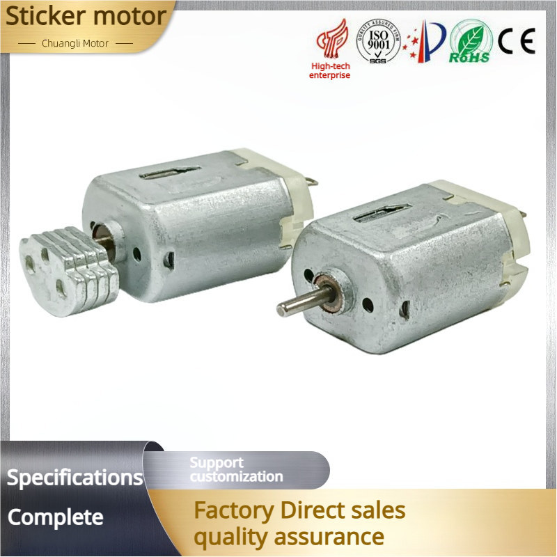 F030 Toy rail car DC motor Small fan Game controller Cleansing instrument vibration motor