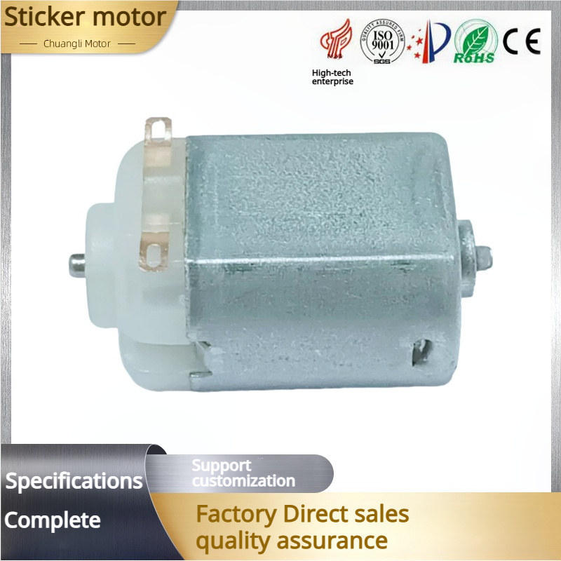 130S-32D Motor Car rearview mirror steering gear Mirror adjustment motor Door closer DC micro motor