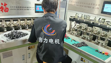 Chuangli Motor Chuangli Motor