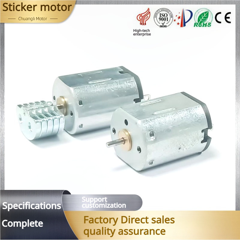 N20 Smart Lock Micro Motor 3.7V DC High Torque Massager Vibration Motor Electric Toothbrush Electronics