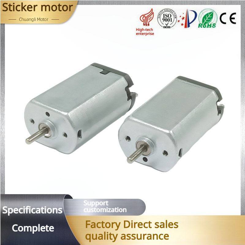 180SA  180s Shaver Chuangli Micro Motor Automatic Hair Clipper Clipper Motor