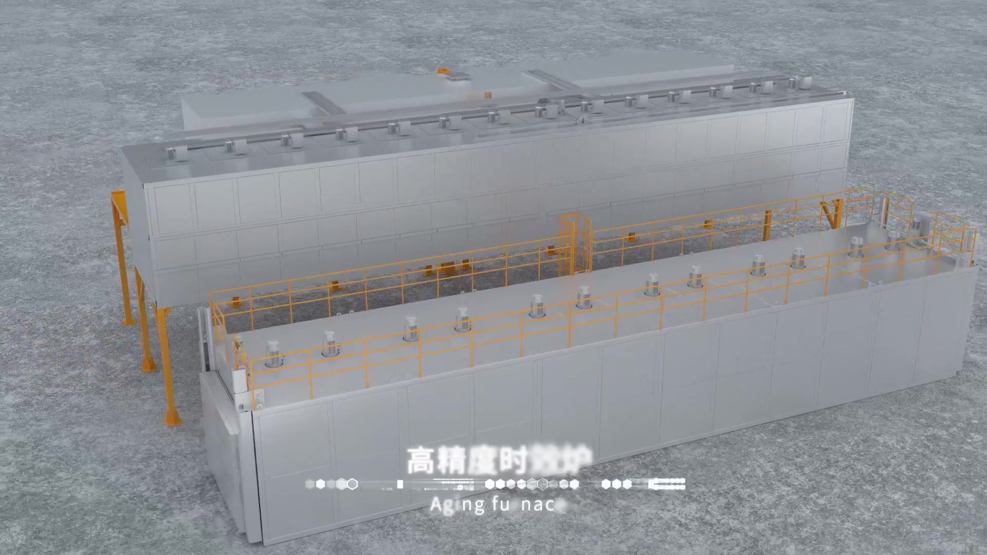 时效炉双语无LOGO_081201.mp4 时效炉双语无LOGO_081201.mp4