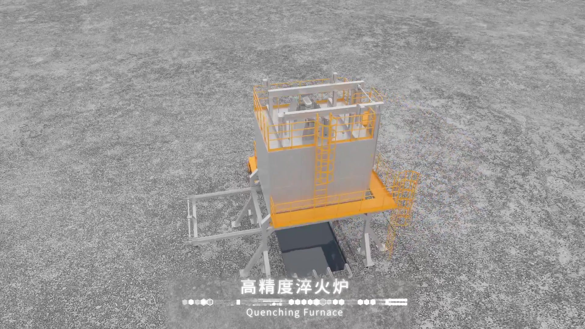淬火炉双语无LOGO_081201.mp4 淬火炉双语无LOGO_081201.mp4