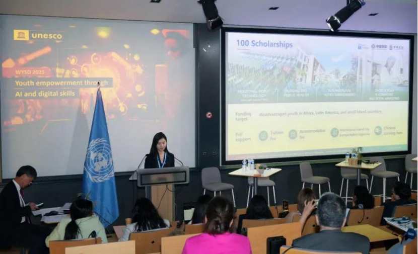 China POCY Group–China Craftsman Valley 100 Global Scholarship Program