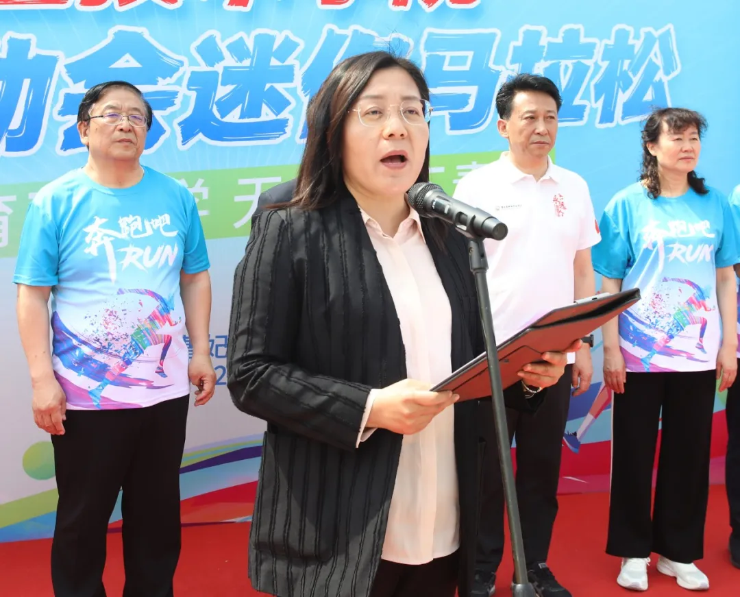 马拉松的风 吹进了校园丨曹妃甸职业技术学院千人迷你马拉松，跑出体教融合新路径
