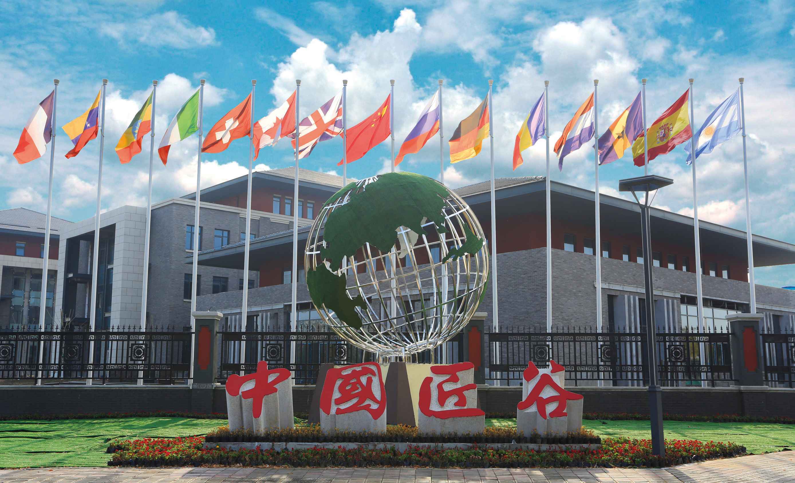 中国匠谷