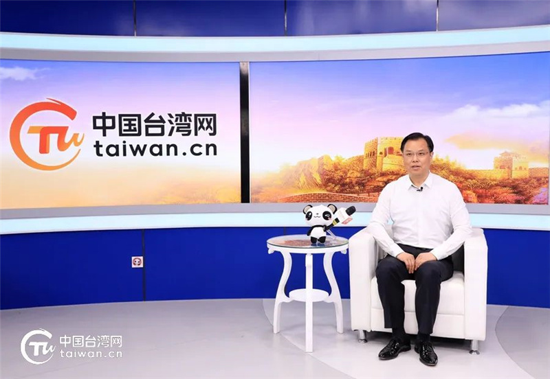 中国保信集团总裁：诚挚邀请更多台湾青年来大陆打拼 为两岸融合发展贡献心力