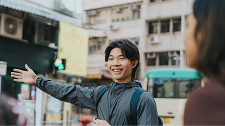 文化旅游学院