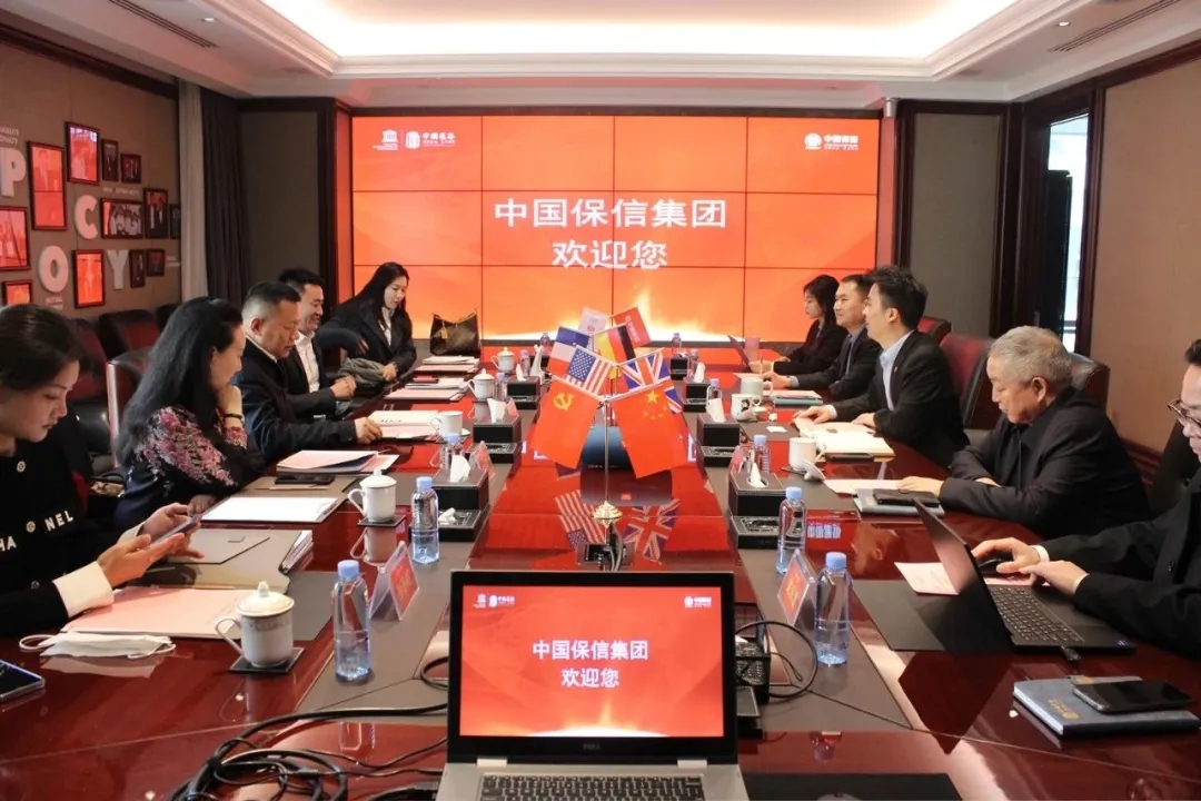 中国亚洲经济发展协会领导一行莅临中国保信集团考察交流