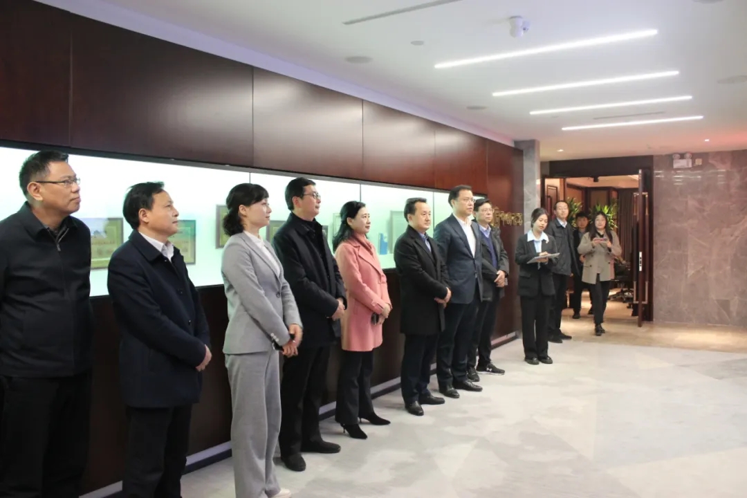 湖北省宜昌市领导一行莅临中国保信集团考察交流