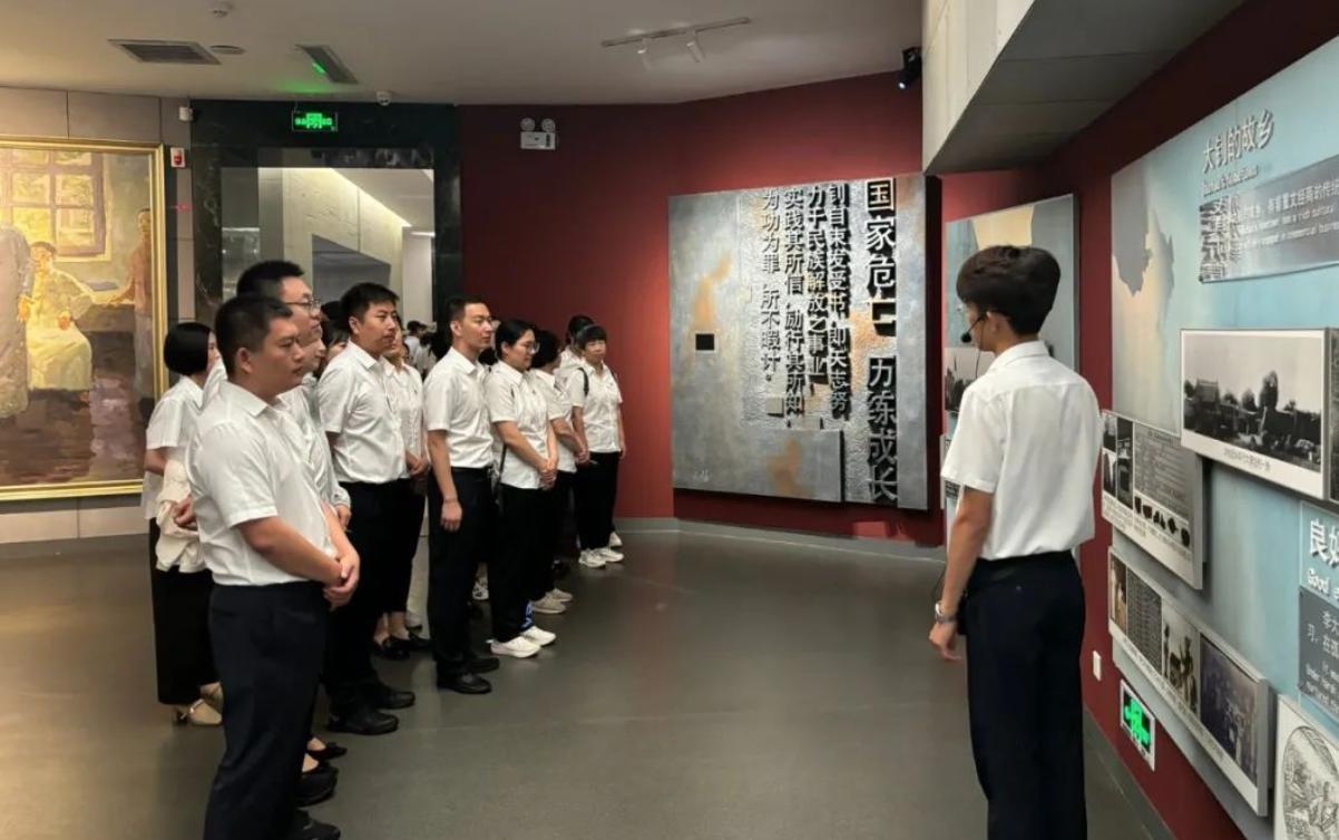 铭记革命历史，赓续红色血脉丨职教城公司赴李大钊纪念馆开展党建活动