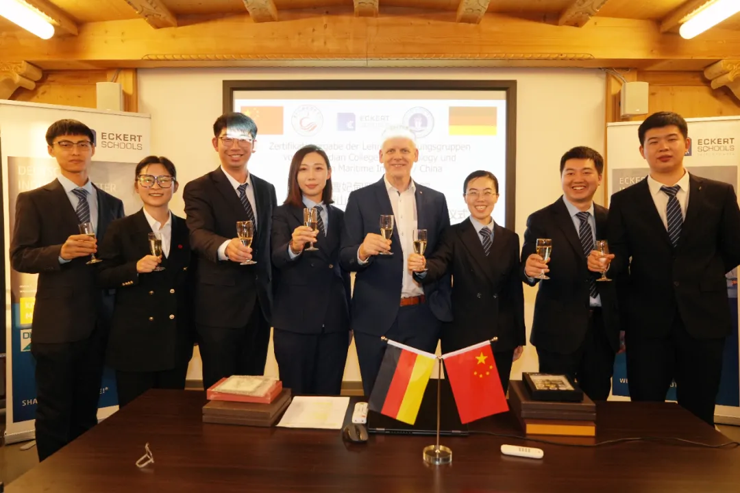 优师计划（九）丨“中国匠谷优师计划”第三期德国站培训圆满落幕