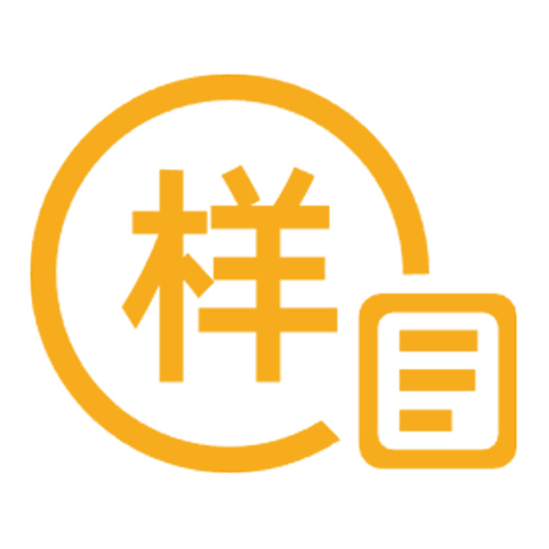 Hengwei Hengwei