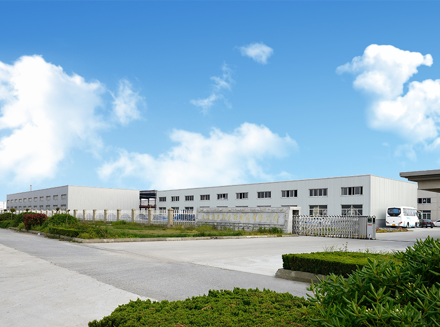 Hengwei Hengwei