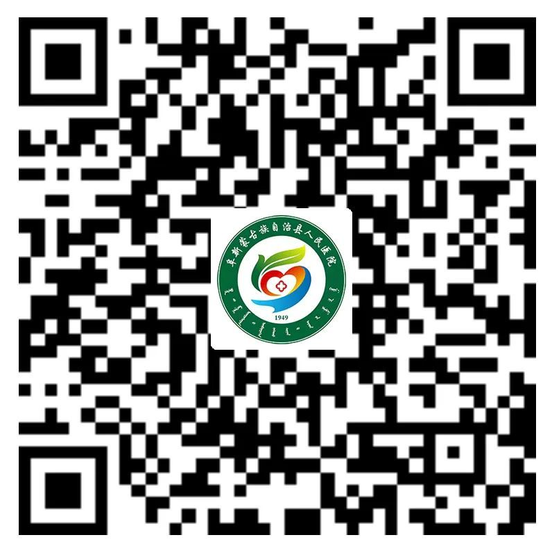 微信公眾號(hào)