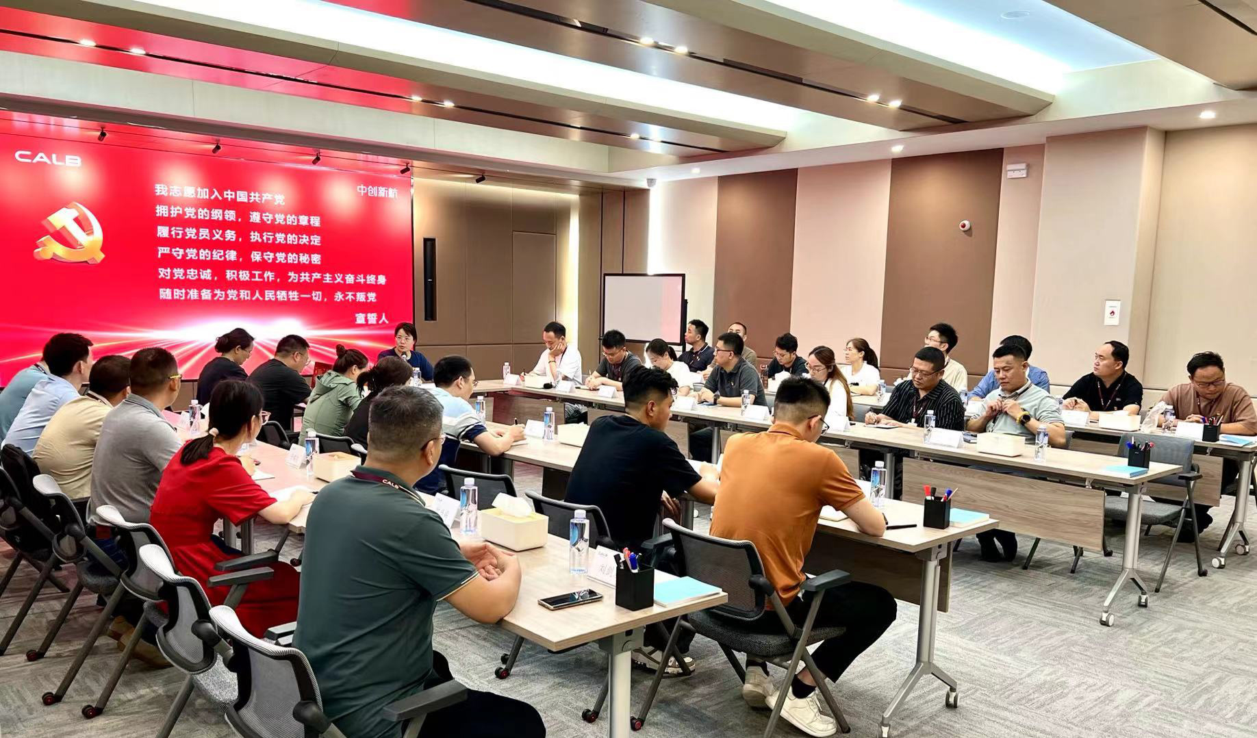 守初心 担使命 | 中创新航开展“七一”党员主题座谈活动