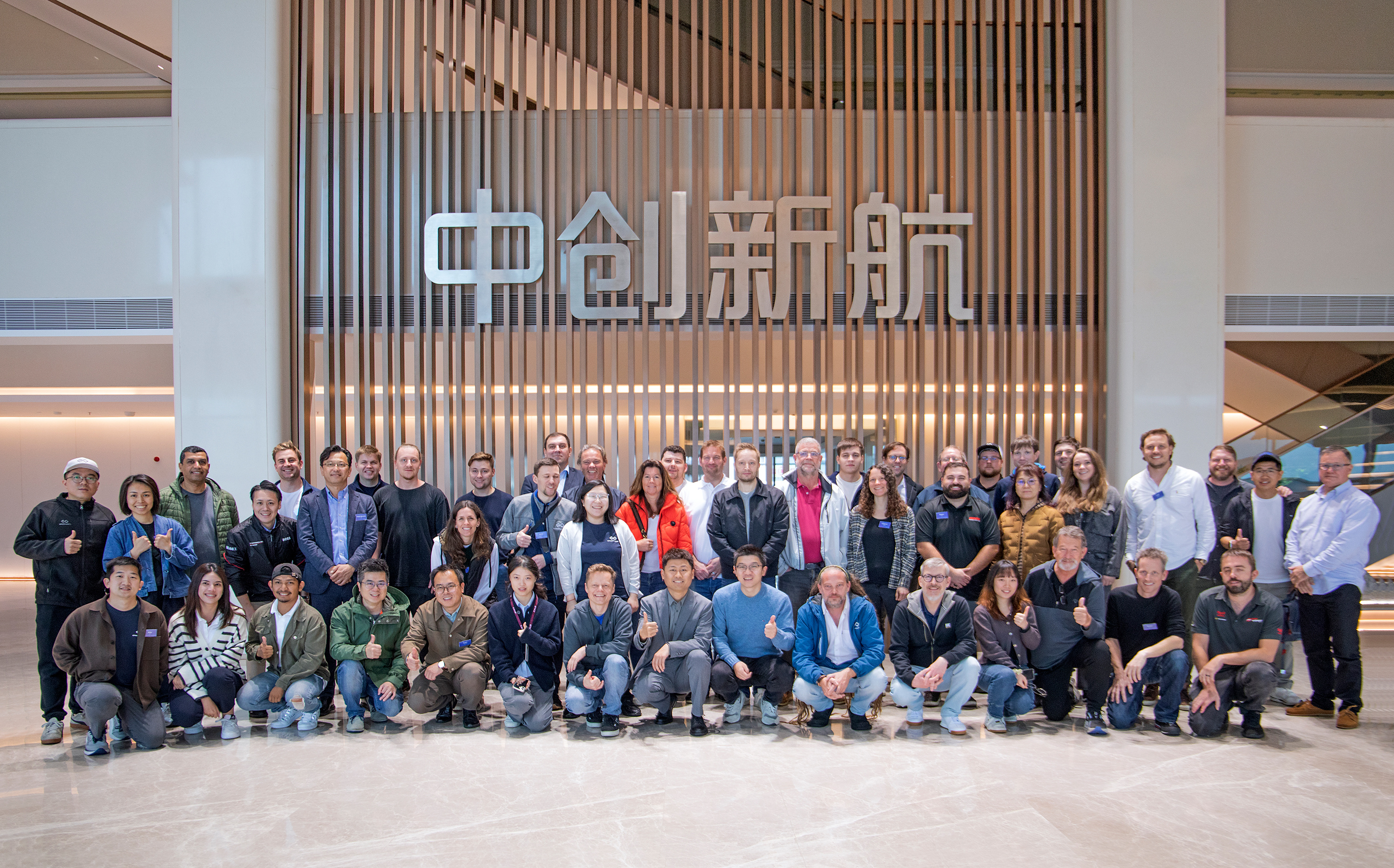 Global Partners Gather at CALB to Discuss the New Future of Ship Electrification