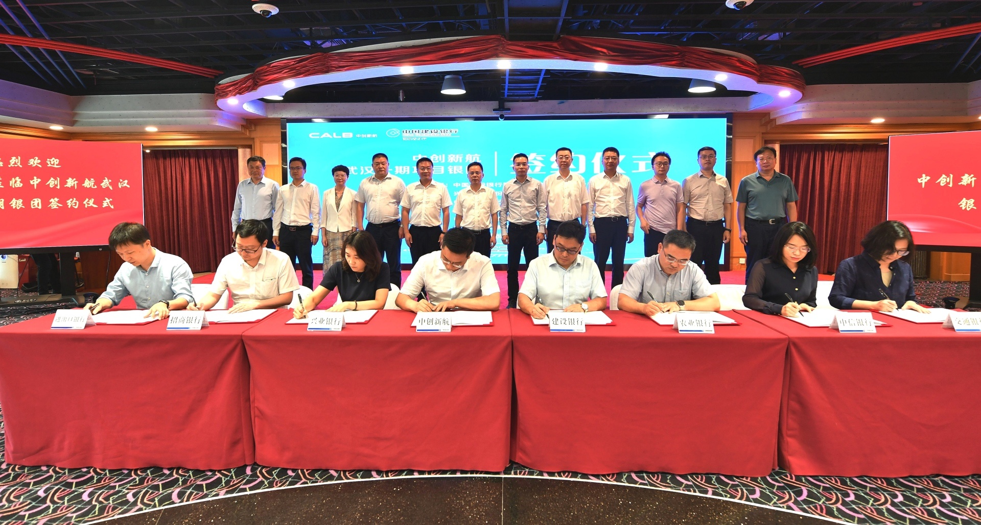 Re-accelerating︱CALB Successfully Entered the Cooperation Contract with Syndicate for the CALB Wuhan Project Phase I