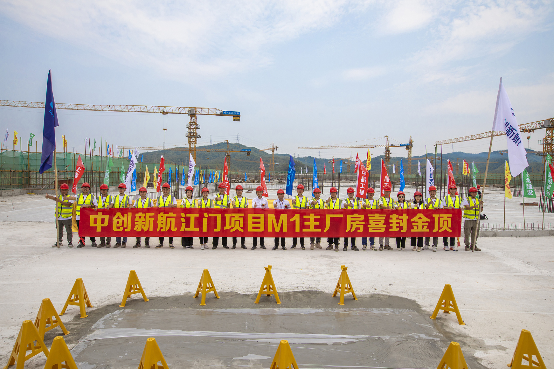 Re-acceleration | CALB Jiangmen Project Phase I Main Plant Successfully Capped