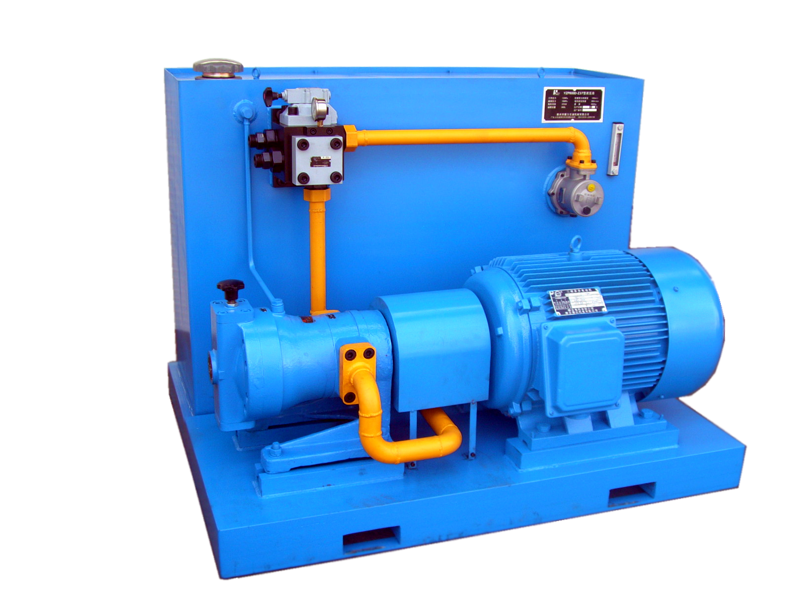 Hydraulic  Power Station/Unit