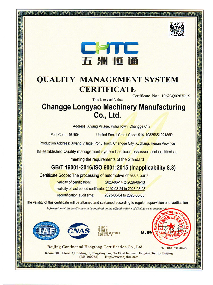ISO 9001 2015