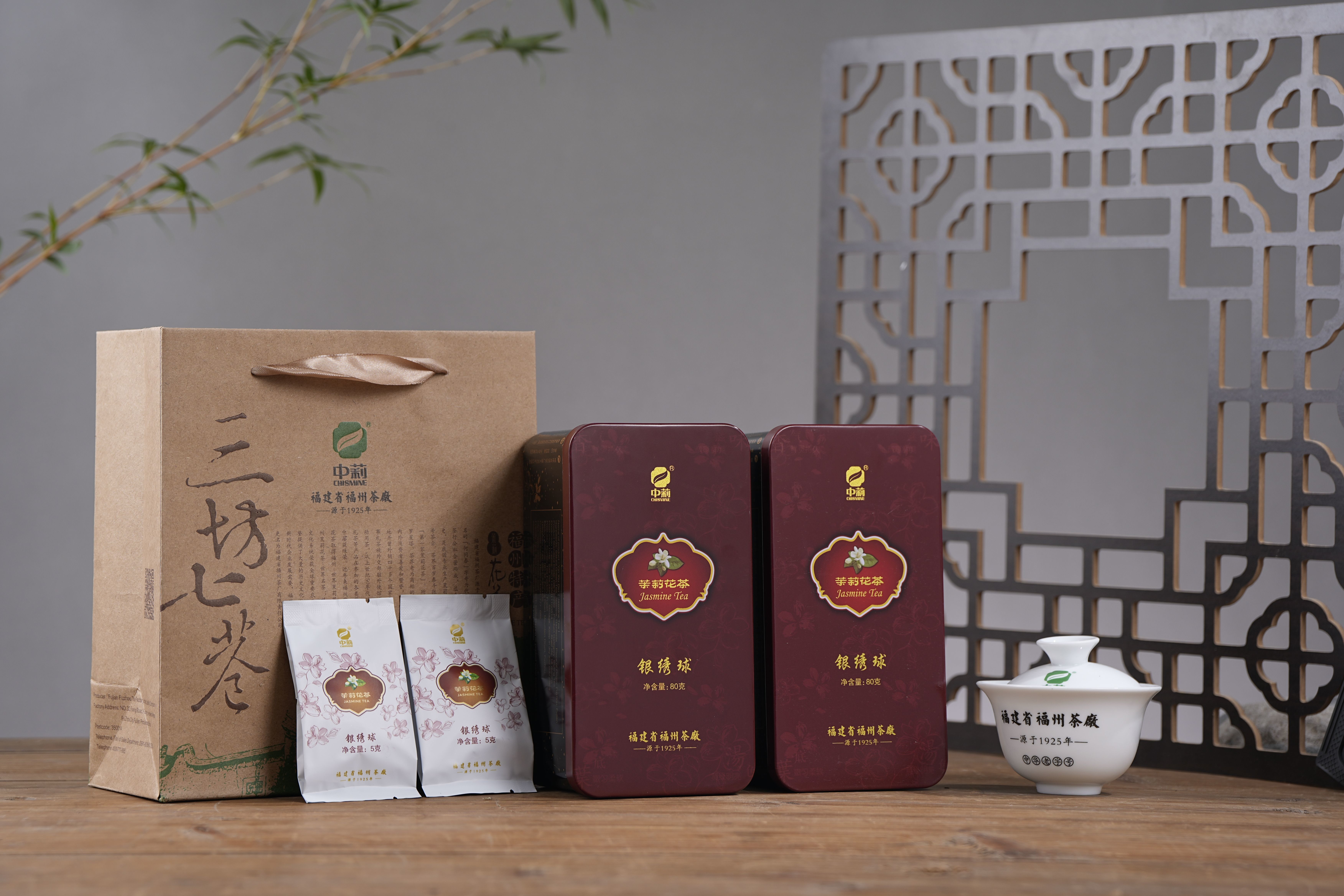 【特別出品】古染付向付　明末　芙蓉手　名品　珍品　茶道　中国 丝路礼茶系列-产品中心-福建省福州茶厂有限责任公司