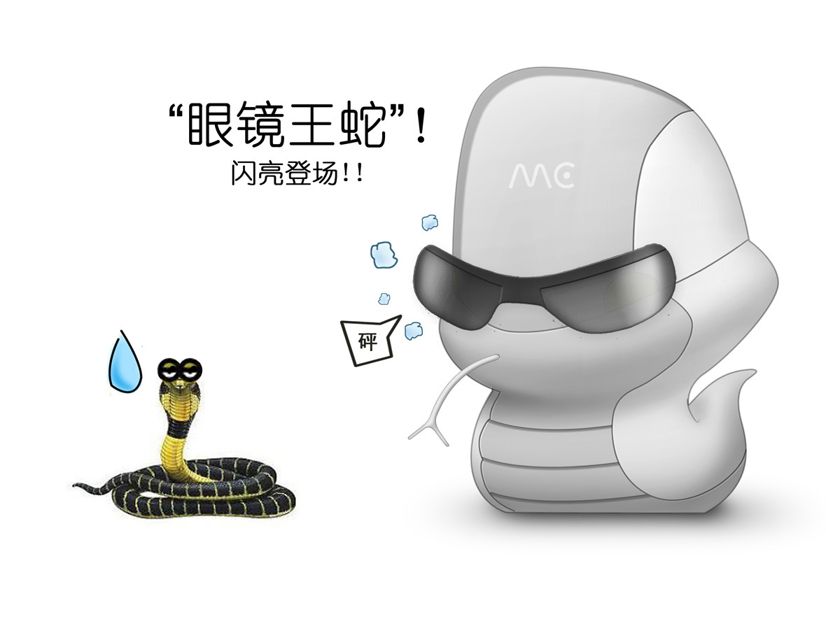 圖片名稱 圖片名稱