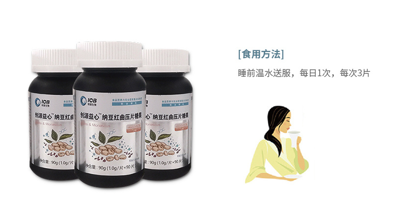 Tianjin Chuangyuan Biotechnology Co., Ltd.