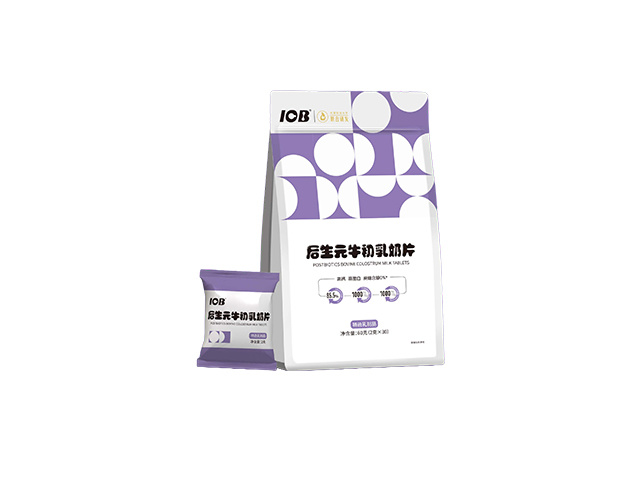 IOB® Probiotic Colostrum Milk Tablets