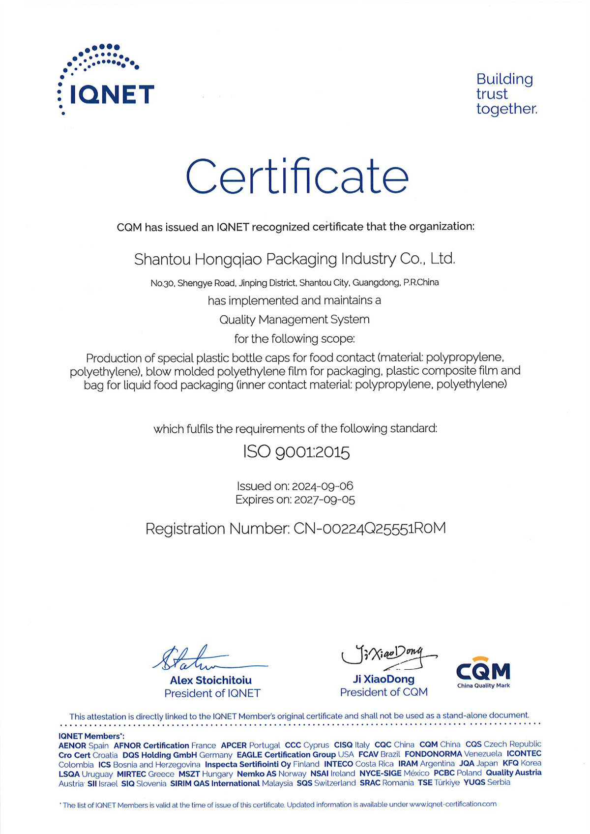 2024-ISO9001