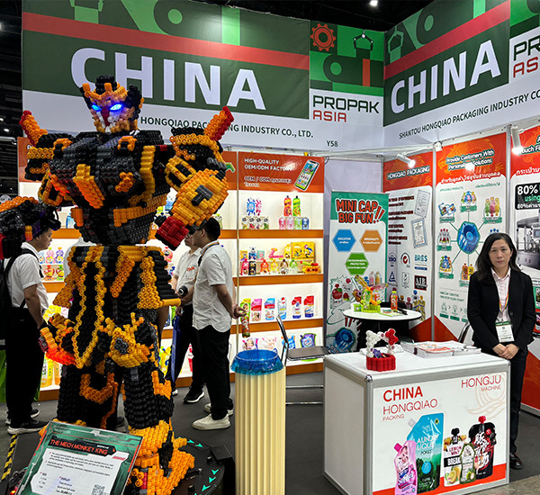 2024 PROPAK ASIA,Thailand