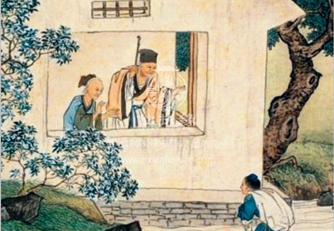 百里負(fù)米