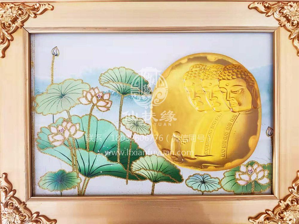 面板樣式
